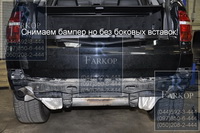/contentimages/Cars/BMW/X5/Autohak (B10)2 болта/фаркоп купить фаркоп на х5 прицепное на bmw x5 farkopr 3mini.jpg